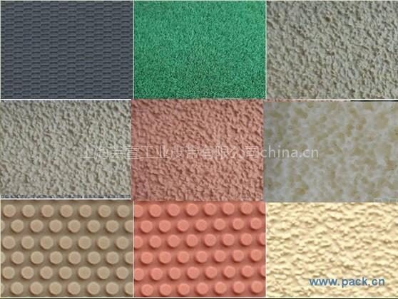 颗粒带，颗粒皮，粒面带，粒面皮，糙面皮,罗拉皮,防滑带