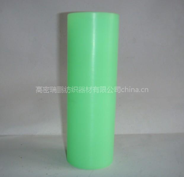 订做日发用Φ54×170塑料平行管