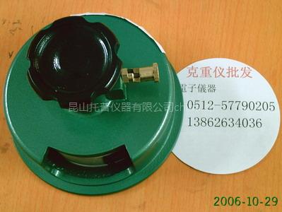 台州取样器、温州定值器、丽水码布秤