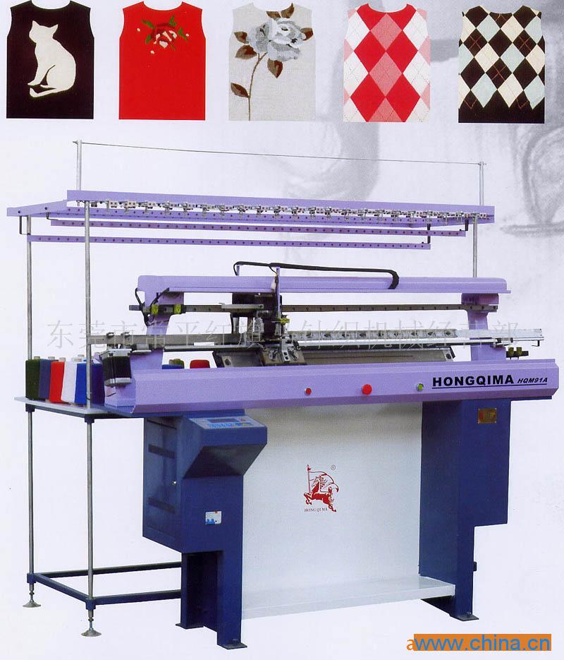 单面无虚线电脑提花横机（自动嵌花机）