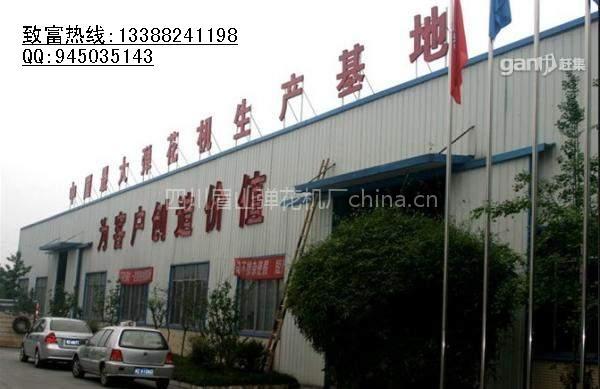 棉花弹花机—棉被加工机器—棉被加工设备—弹花机—弹花机厂家13388241198—弹花机价格