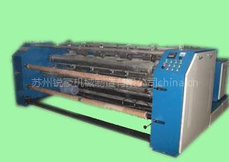 RH-400型飞刀分切（分条）机