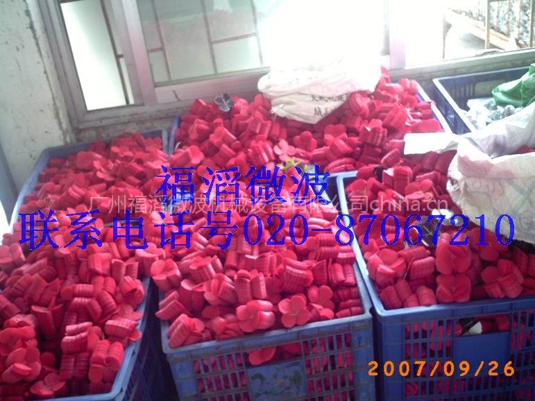 人造丝花微波干燥固色机