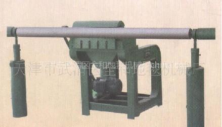 卧式地毯平毯机