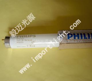 飞利浦 PHILIPS D65对色灯