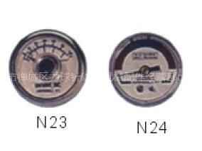 油表N23,24