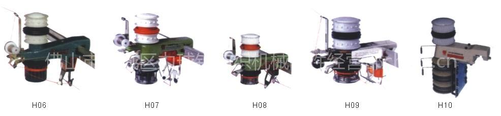 输纱器,胶圈,夹纱片(线夹)II