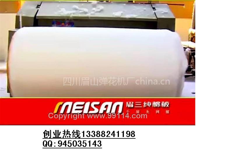 多功能弹花机—全自动弹花机—精细弹花机—自动控制弹花机—智能弹花机