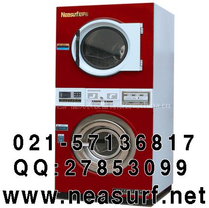 油轮工业洗衣机，海轮工业洗衣机，桑拿中心工业洗衣机