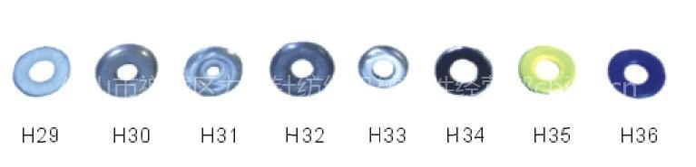 磁性/铁夹纱片(线夹片)