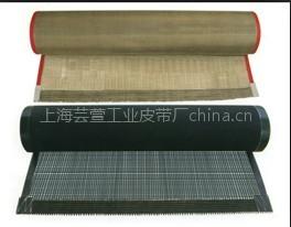 烘干机高温输送带，烘干机高温防粘胶带，铁氟龙网带