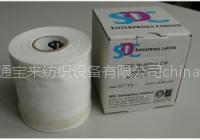 SDC多纤维附布DW织物_多纤布/六纤布