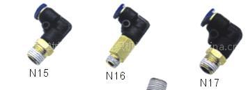 针织|针织机械|喷油机连接弯头