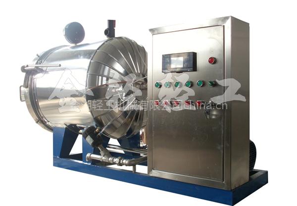 金轻不锈钢蒸纱机