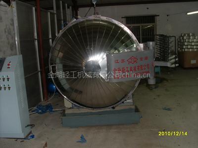 全新节能蒸纱机