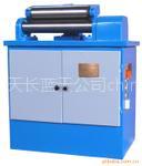 FU241液压皮辊压圆机、皮辊压圆机、压皮辊机