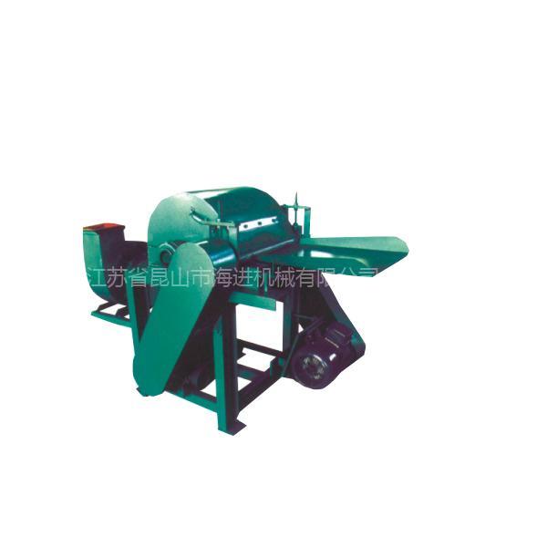 边角料开松机