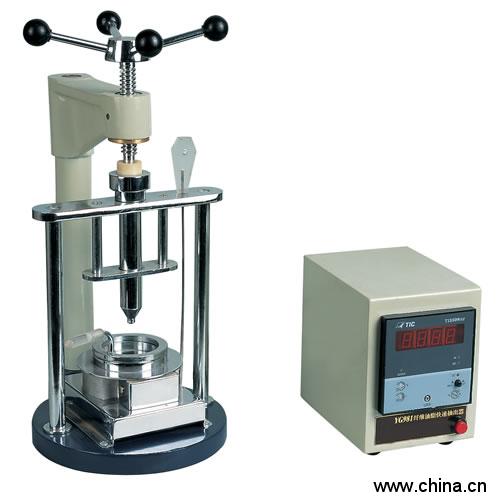 纤维油脂快速抽出器