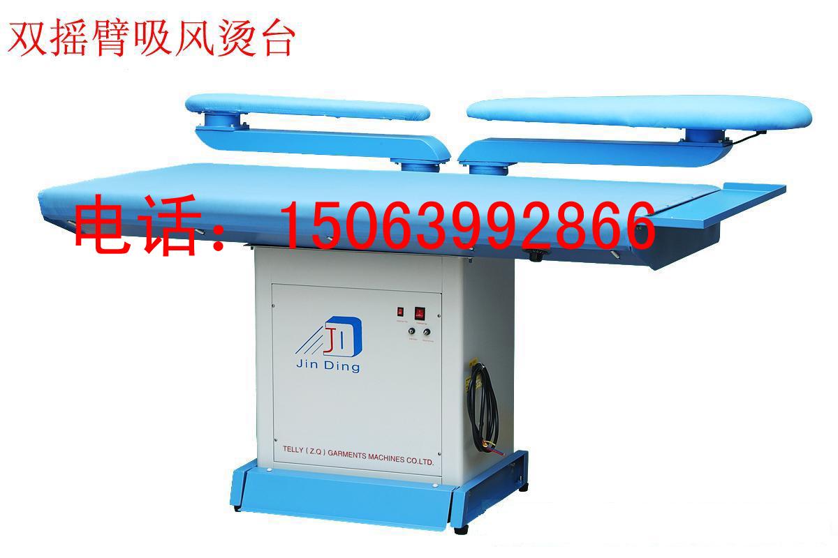 烫台 除渍枪 去污机 去污枪 检针机 验布机