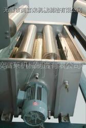 毛条复洗机（生产线）