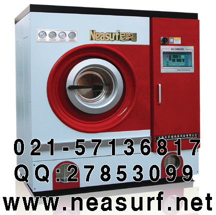 河北干洗连锁加盟，山西干洗连锁加盟，内蒙古干洗连锁加盟