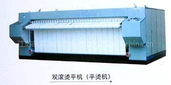 双滚烫平机