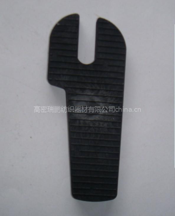 订做络筒用优质塑料地脚板