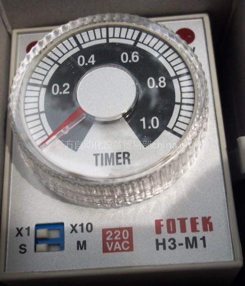 H3-TRD-30S台湾阳明计时器