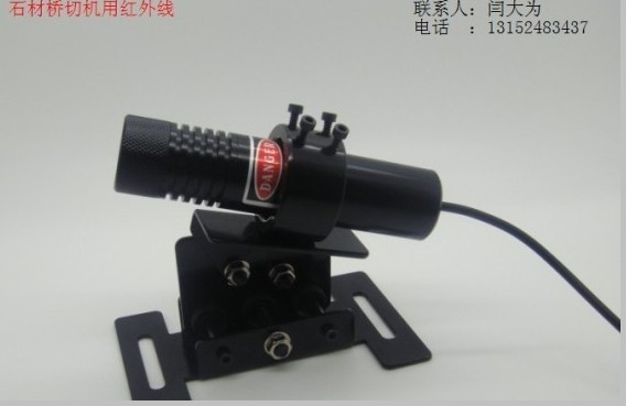 石材桥切机用红外线