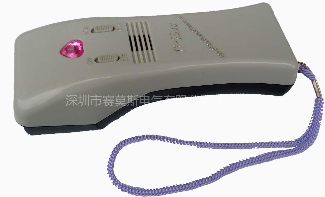 TY-28MJ手提式检针机