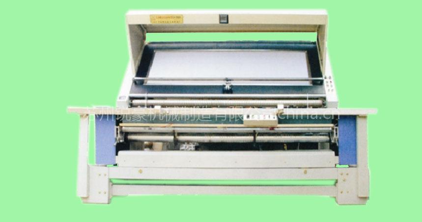 RH-218型切边验卷机