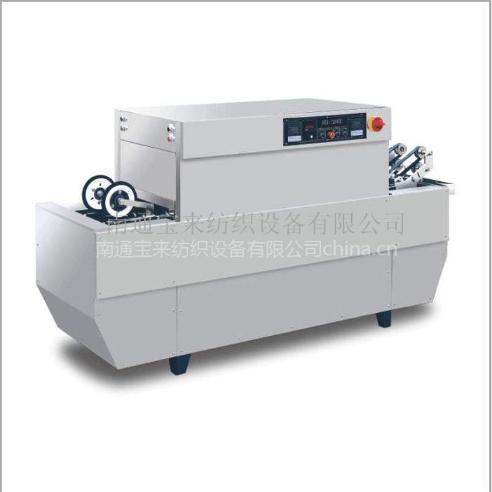 小型连续式定型小样机_定型小样机_定型机_小样机