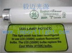 Target 指定对色灯管