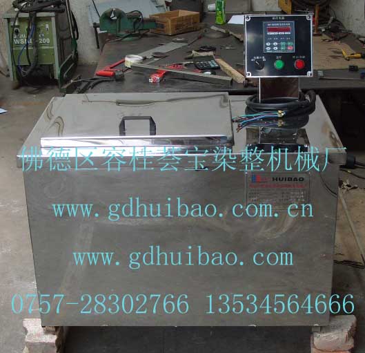 常温旋转式染色小样机