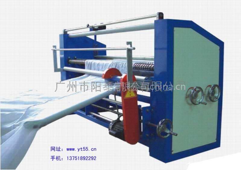 卷布机，斜切开幅卷布机