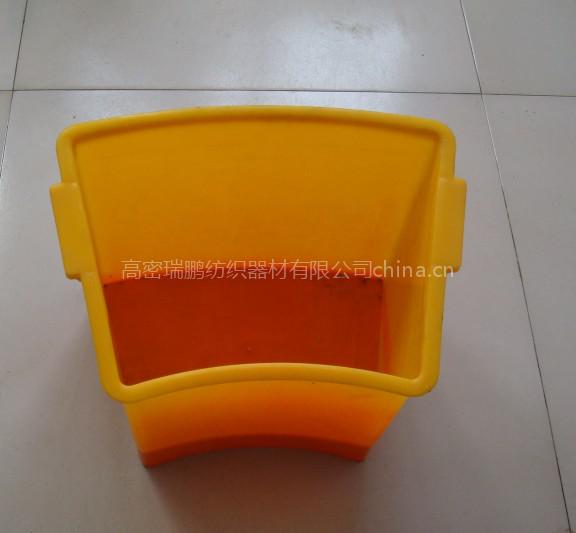 订做塑料落纱箱