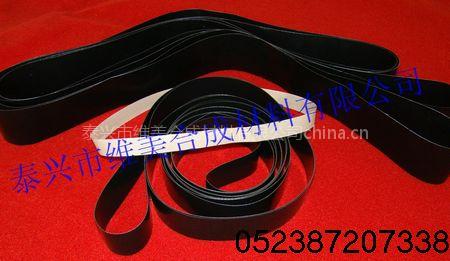 抗静电PTFE无接缝粘合机带