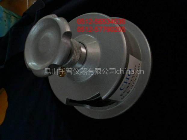 上虞A100纺织天平、江山取样刀、嵊州取样器