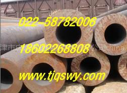 南京16Mn无缝钢管【16Mn厚壁无缝钢管】