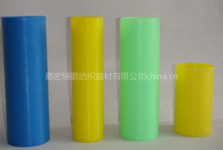 订做优质塑料平行管