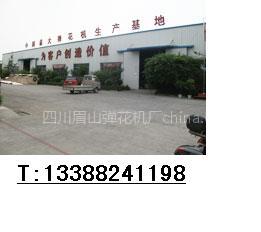 弹棉花机器—弹花机—弹花机价格—精细弹花机—大型弹花机—眉山弹花机