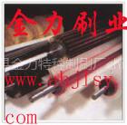 纺织染整毛刷辊