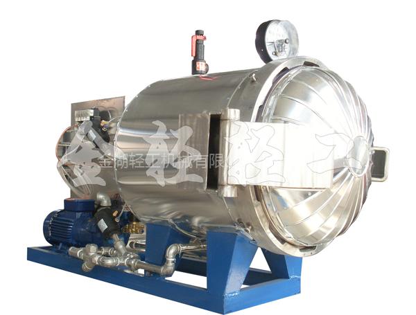 金轻(JQ)全新纱线真空定型不锈钢蒸纱机