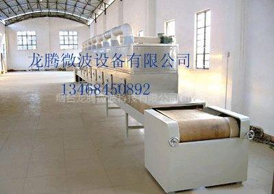 微波玄武岩纤维干燥设备