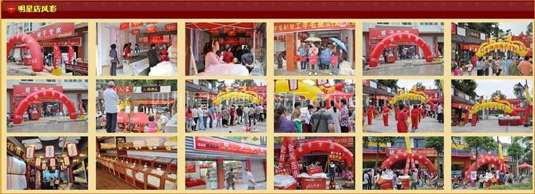 四川弹花机—成都弹花机—弹花机—弹棉花加盟热线13388241198