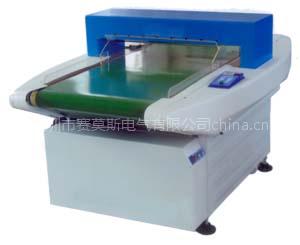 自动输送式检针机