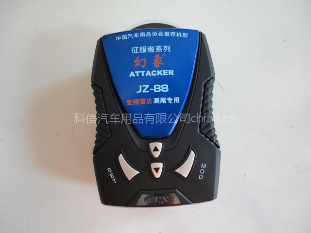 征服者JZ88变频加强电子狗，最微型的电子狗 【限量版】