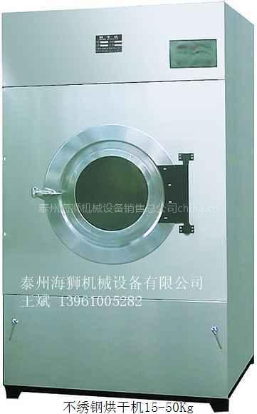 长期北京宾馆洗衣房洗涤设备