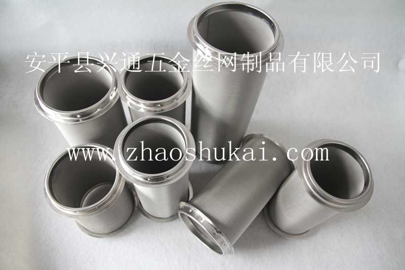 安平县兴通五金丝网制品有限公司高质量环吹风整流筒