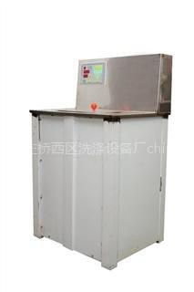 邯郸染衣机|邯郸染衣机价格|邯郸染衣机多少钱